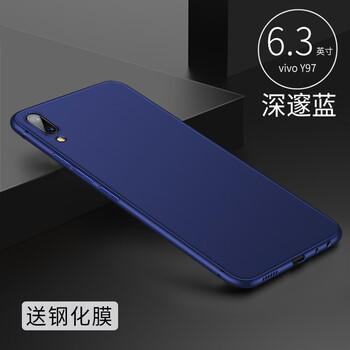 膜普（MOPU） oppoa7x 手機殼/保護套