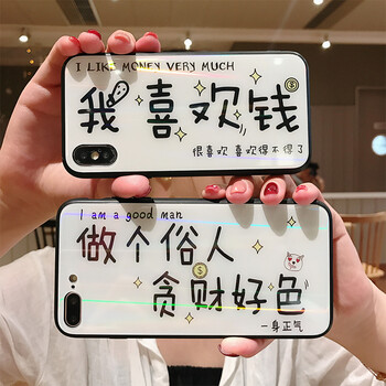 喬銳斯（JOREERS） 蘋果6 手機殼/保護套