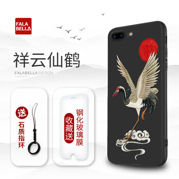 法拉貝拉 iphone7/8 手機(jī)殼/保護(hù)套