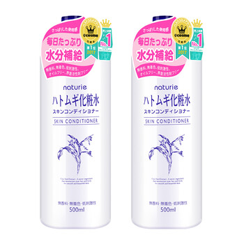 opera,娥佩蘭,opera,排名,娥佩蘭,柔膚水,柔膚水,排行榜,推薦