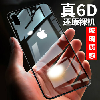 ipone,手機(jī),ipone,手機(jī),黑邊,怎么樣