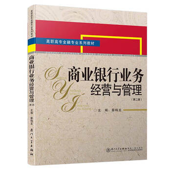 書摘