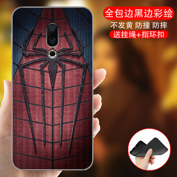 米德萊（Midelai） 魅族16thplus 手機殼/保護套