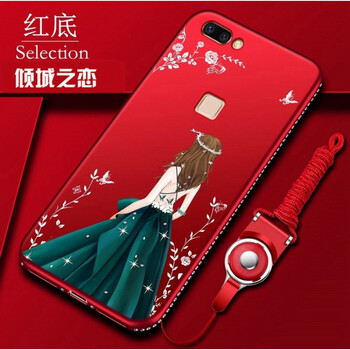 蘋果，只差一款手機殼的距離