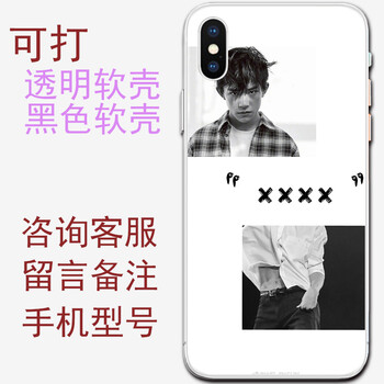 iphone,iphone,怎么樣