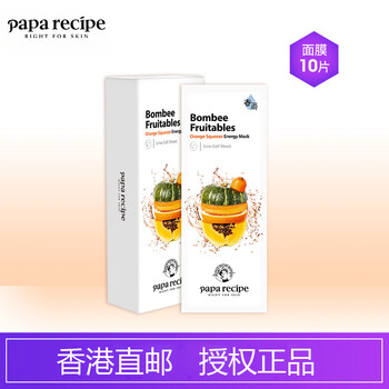 怎么樣,春雨,春雨,清潔,清潔,毛孔,毛孔