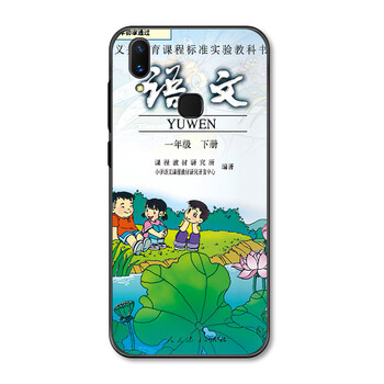 安佑卓（anyouzhuo） z3i 手機(jī)殼/保護(hù)套