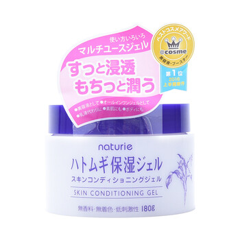 日本naturie薏仁