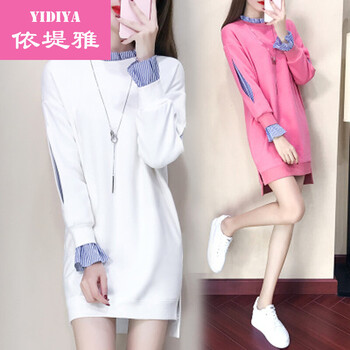 依堤雅（YIDIYA） 純色  連衣裙