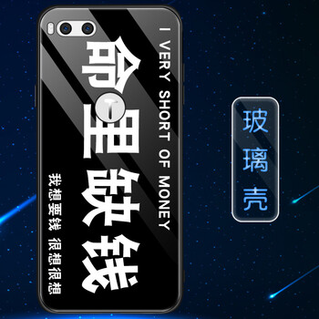 堅里,堅里,怎么樣