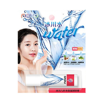 八杯水唇彩