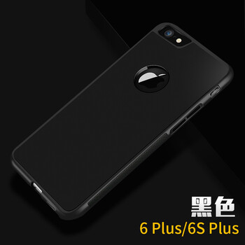 iphone6反重力手機殼