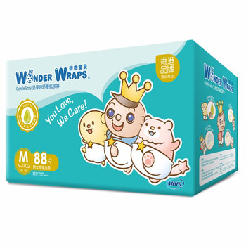 妙然,妙然,嬰兒,怎么樣,寶貝,寶貝,嬰兒,紙尿片,紙尿片