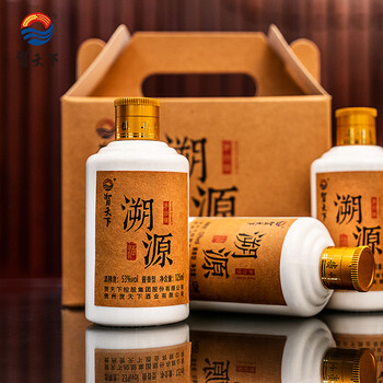 賀天下53°750ml及以上，125ml 醬香型，醬香