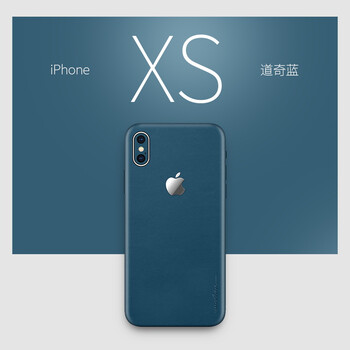 iphone超薄皮套
