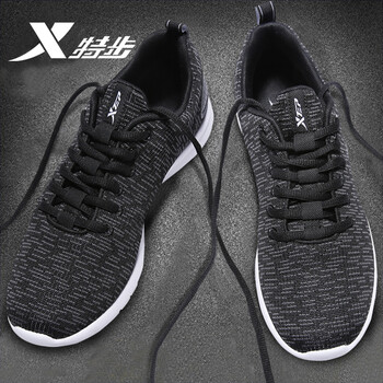 怎么樣,正品,正品,運(yùn)動(dòng)鞋,運(yùn)動(dòng)鞋