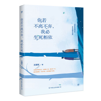 書評(píng)