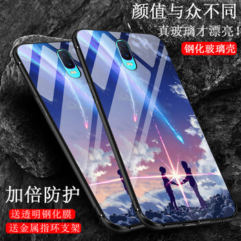手機壁紙定制