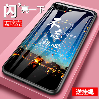 卡蘇洛（casulo） 榮耀10 手機殼/保護套