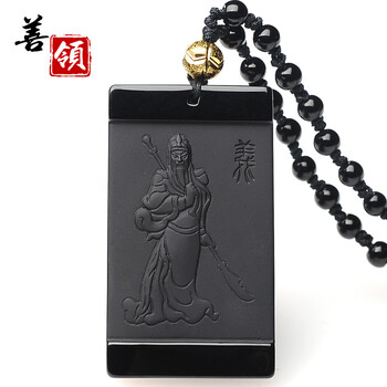吊墜,吊墜,水晶,排行榜,排名,項(xiàng)鏈,男士,項(xiàng)鏈,男士,水晶,推薦