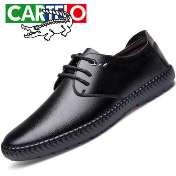 卡帝樂鱷魚（CARTELO）男士黑色 38