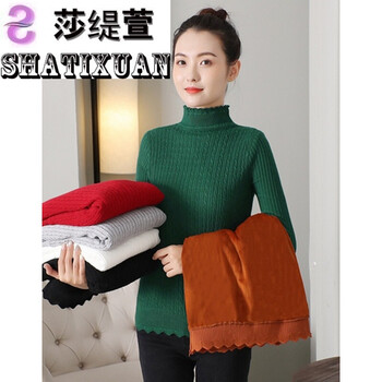 女童保暖打底衣