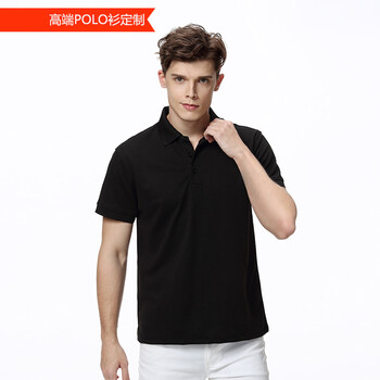 珍齊（VERNEAT） 短袖 男士T恤 黑 S，XL，L，XXXL，M，XXL