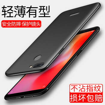 現(xiàn)貨紅米手機