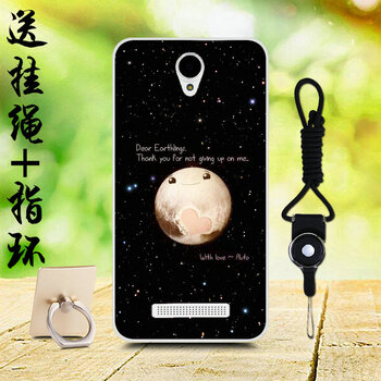 愛普仕 康佳r8 手機殼/保護(hù)套