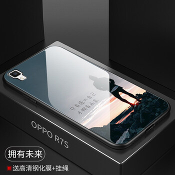 時尚環(huán)保蘋果手機(jī)，讓你告別裸奔