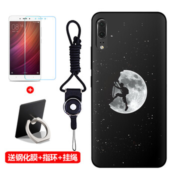 尚順（SHUANGSHUN） 華為p20 手機(jī)殼/保護(hù)套