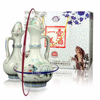 壺裝汾酒