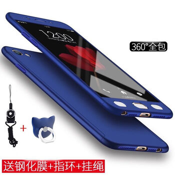 麥路（MALUU） 榮耀V10 手機(jī)殼/保護(hù)套