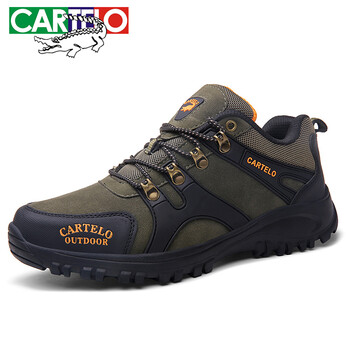 卡帝樂鱷魚（CARTELO）男士軍綠 42