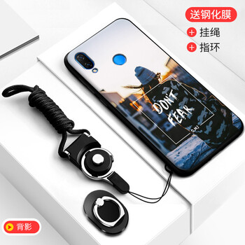浪格手機