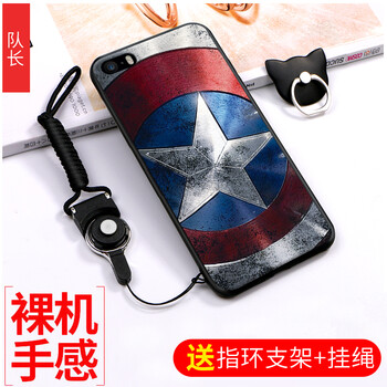 iphone 5 外殼 彩繪