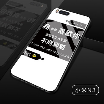 xiao米note