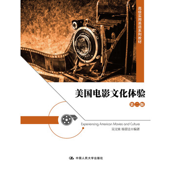 書摘
