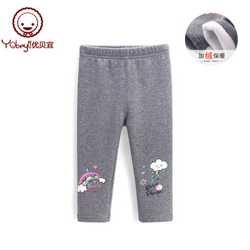 yobeyi,優(yōu)貝宜,yobeyi,女童,排行榜,貝宜,女童,底褲,排名,推薦