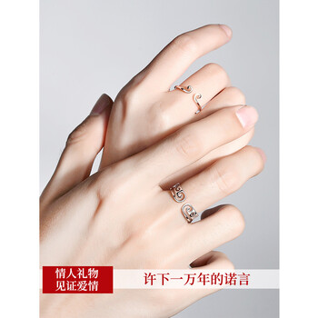 意羅（YILUO）戒指925銀，銀