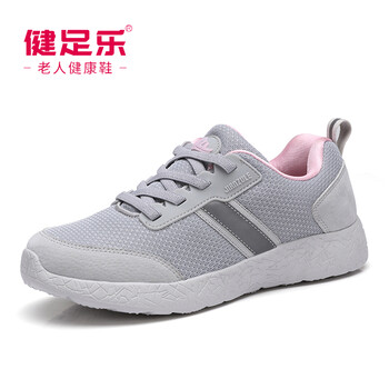 健足樂男士淺灰女款,常規(guī)厚度 39