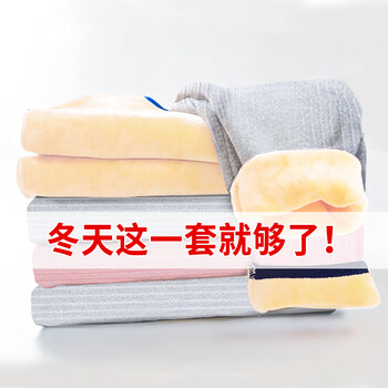 寶寶加絨裙