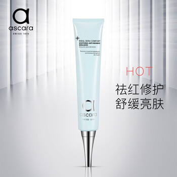 ascara,排名,ascara,排行榜,阿卡蘭,保濕,保濕,阿卡蘭,推薦