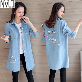 NVLD  長(cháng)袖 女 短外套 