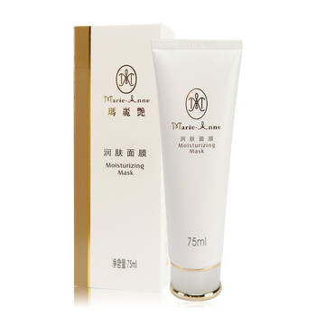 瑪麗艷潔膚