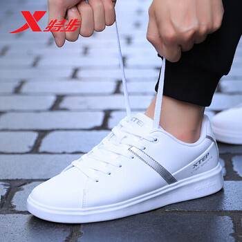 特步（XTEP）板鞋白銀-9912 