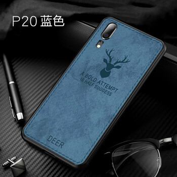 頂致（Deanze） 華為p20 pro 手機(jī)殼/保護(hù)套