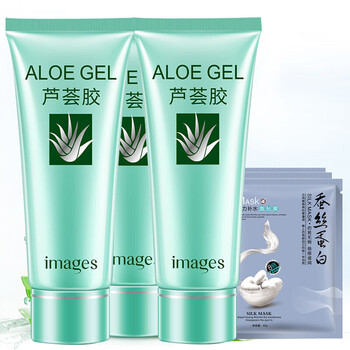 乳液,乳液,排名,形象,形象,排行榜,推薦