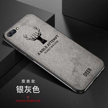 女神都在用的，精美兒童保護套
