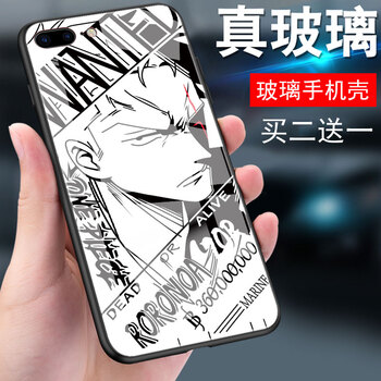 華為榮耀52